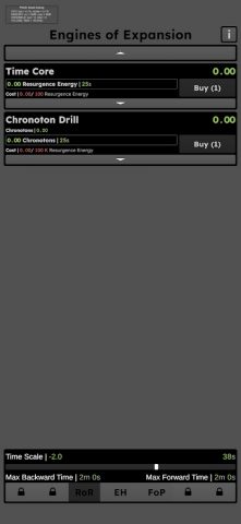 Eternum Inc для Android — скриншот 5