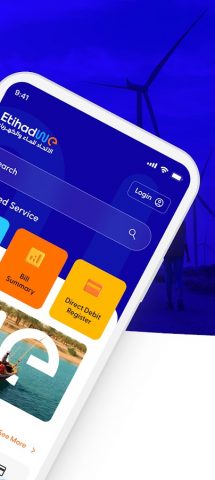 Etihad WE для Android — скриншот 3