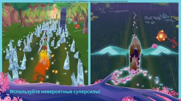 EverRun: лошади-хранители для Android — скриншот 4