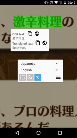 EverTranslator ScreenTranslate для Android — скриншот 2