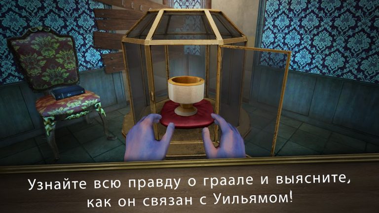 Evil Nun Rush: Mazes & Puzzles для Android — скриншот 4
