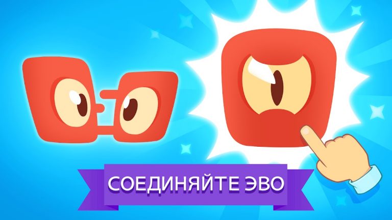 Evo Pop для Android — скриншот 2