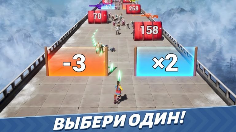 Evony — Возвращение Короля для Android — скриншот 4