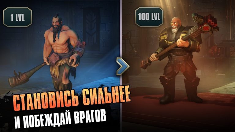 Exile: Выживание онлайн для Android — скриншот 4