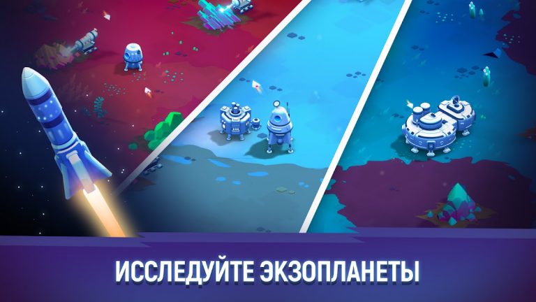 ExoMiner: Idle Miner Adventure для Android — скриншот 2
