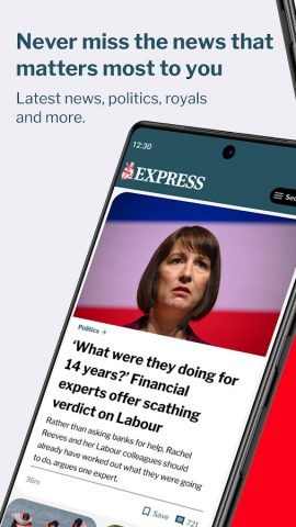 Express для Android — скриншот 1