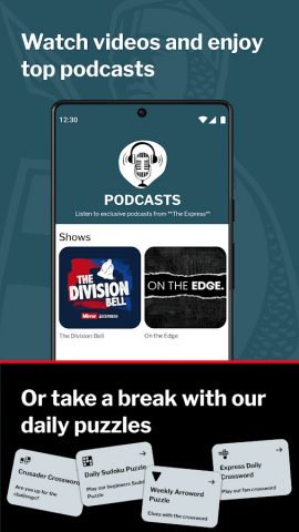 Express для Android — скриншот 4