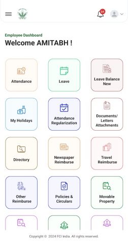 FCI HRMS для Android — скриншот 2