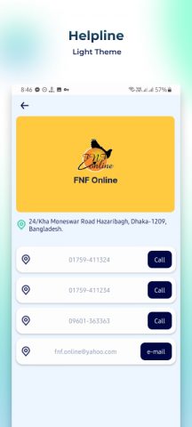 FNF ONLINE для Android — скриншот 3