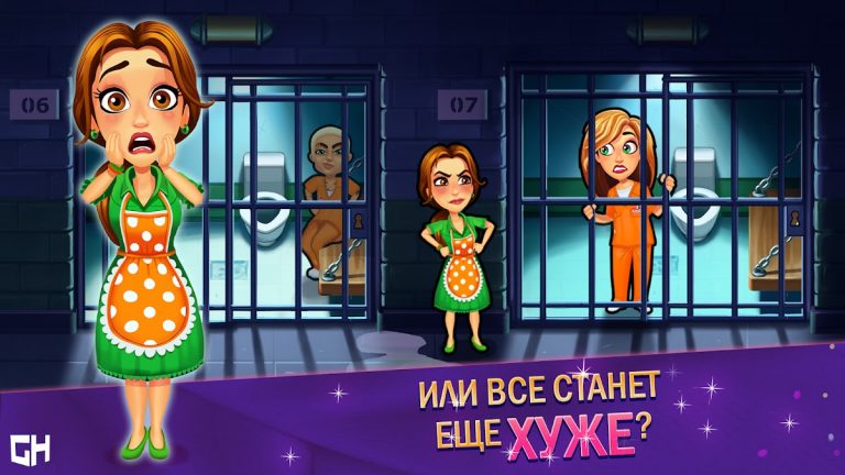 Fabulous — High School Reunion для Android — скриншот 5