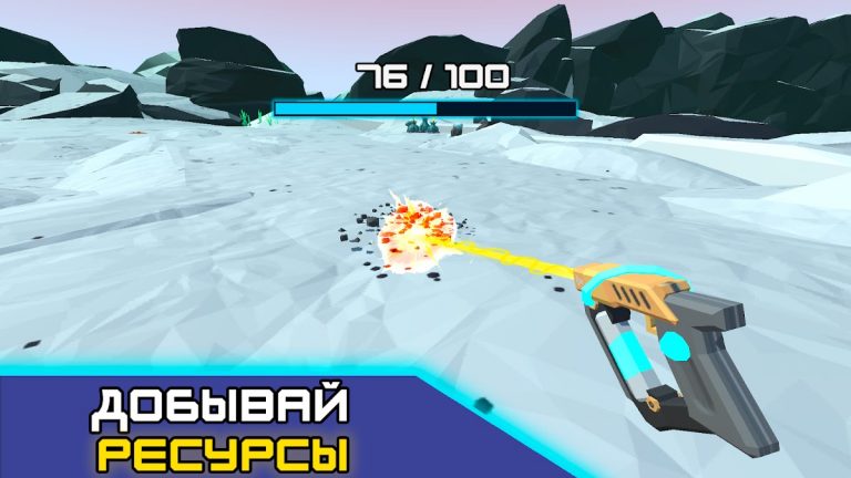 Factory 14 для Android — скриншот 2