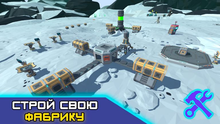 Factory 14 для Android — скриншот 3