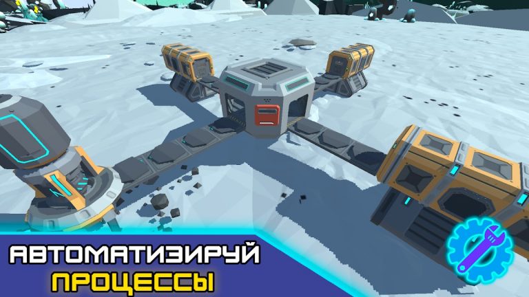 Factory 14 для Android — скриншот 4