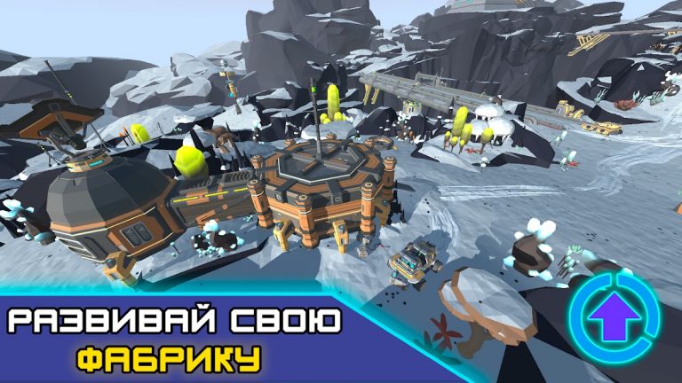 Factory 14 для Android — скриншот 5