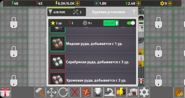 Factory Simulator: Фабрика — скриншот 3