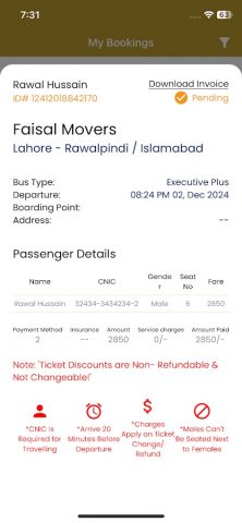 Faisal Movers Online Tickets для Android — скриншот 5