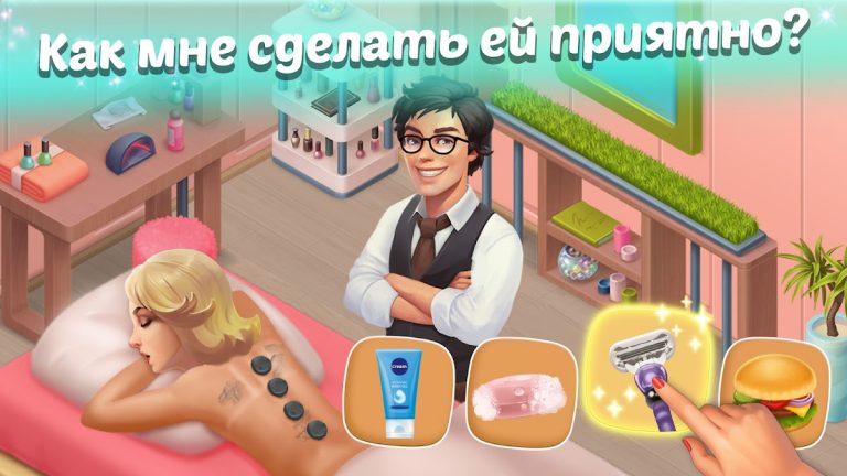 Family Hotel: love & match-3 для Android — скриншот 1