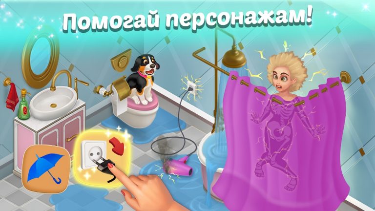Family Hotel: love & match-3 для Android — скриншот 3