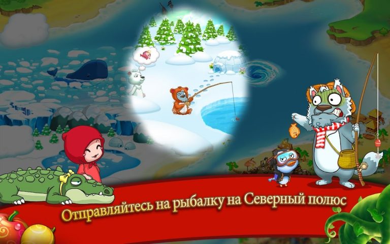 Farm Sky Garden для Android — скриншот 5