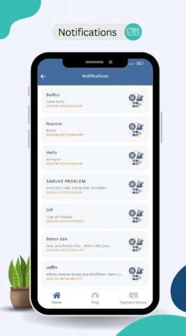 Fast Net для Android — скриншот 2