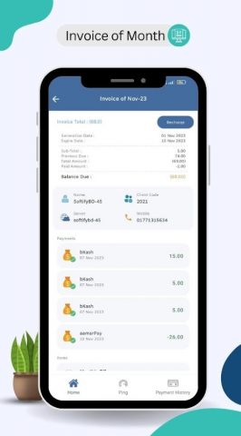 Fast Net для Android — скриншот 4