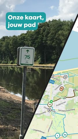 Fietsknooppunt для Android — скриншот 1