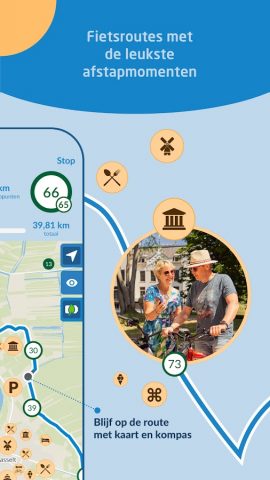 Fietsnetwerk Fietsroutes для Android — скриншот 2