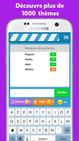 Fight List — Petit Bac для Android — скриншот 1