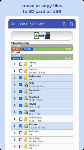 Перенос файлов на SD и USB для Android — скриншот 1