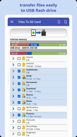 Перенос файлов на SD и USB для Android — скриншот 2