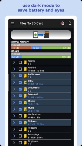 Перенос файлов на SD и USB для Android — скриншот 3