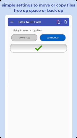 Перенос файлов на SD и USB для Android — скриншот 4