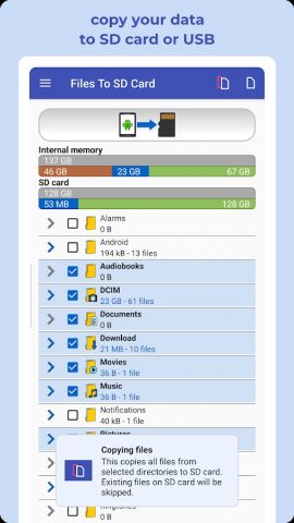 Перенос файлов на SD и USB для Android — скриншот 5