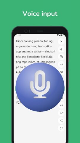 Filipino — Chinese Translator для Android — скриншот 4