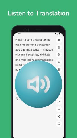 Filipino — Chinese Translator для Android — скриншот 5