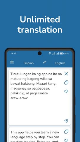 Filipino English Translator для Android — скриншот 1
