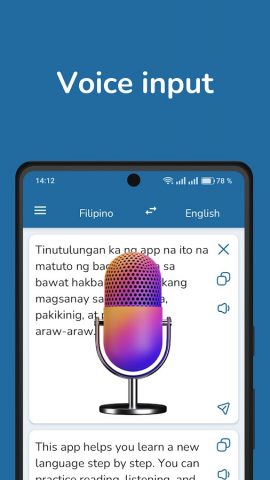 Filipino English Translator для Android — скриншот 4