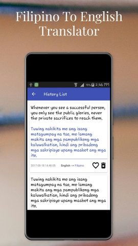 Filipino To English Translator для Android — скриншот 5
