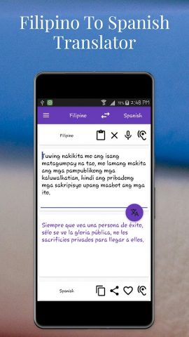 Filipino To Spanish Translator для Android — скриншот 2