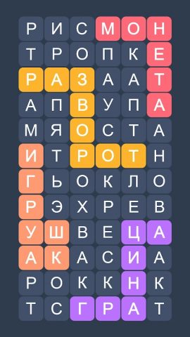 Филворды: Игра в Слова из Букв для Android — скриншот 2