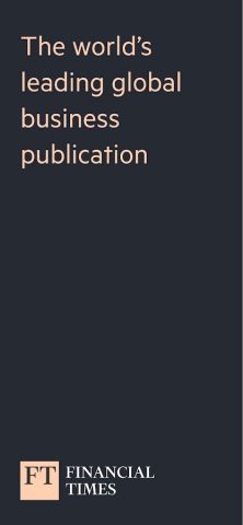 Financial Times: Business News для Android — скриншот 1