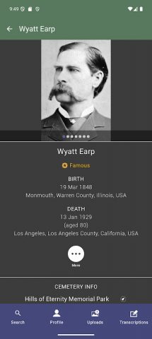 Find a Grave для Android — скриншот 3