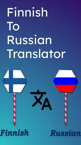 Finnish To Russian Translator для Android — скриншот 1