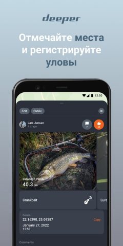 Fish Deeper — Fishing App для Android — скриншот 5