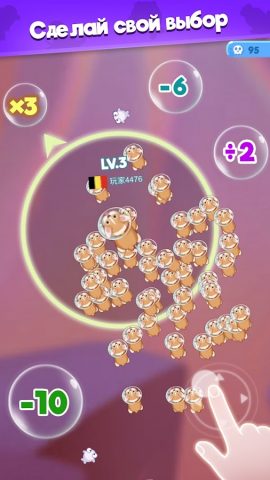 Fish Go.io для Android — скриншот 4