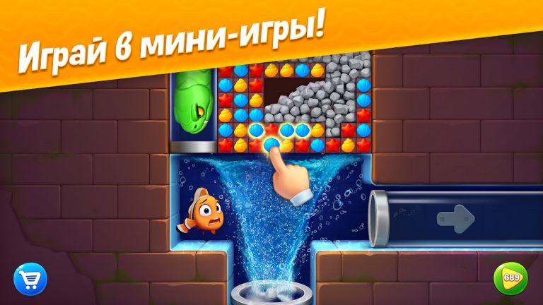 Fishdom — скриншот 1