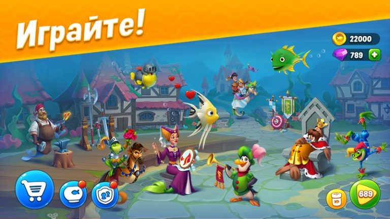 Fishdom — скриншот 2