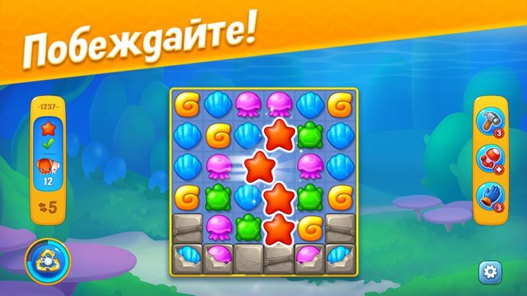 Fishdom — скриншот 3