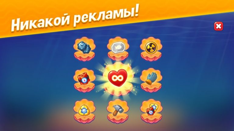 Fishdom — скриншот 5