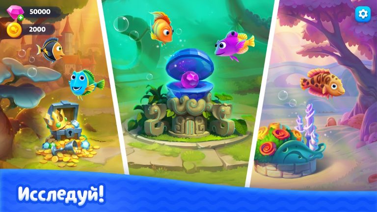 Fishdom Solitaire — скриншот 5